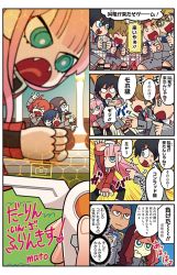 Rule 34 | 10s, 4koma, 5boys, 5girls, aqua eyes, artist name, bright pupils, comic, copyright name, darling in the franxx, fangs, gorou (darling in the franxx), green eyes, hachi (darling in the franxx), highres, hiro (darling in the franxx), ichigo (darling in the franxx), ikuno (darling in the franxx), legwear garter, long hair, mato (mozu hayanie), miku (darling in the franxx), multiple boys, multiple girls, nana (darling in the franxx), photo (medium), pink hair, shaved head, shorts, thumbs up, uniform, zero two (darling in the franxx), zorome (darling in the franxx)