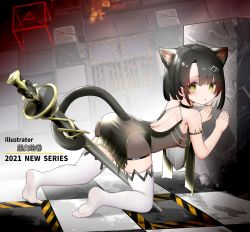 Rule 34 | 1girl, absurdres, all fours, animal ear fluff, animal ears, arknights, ass, backless dress, backless outfit, bare shoulders, black choker, black dress, black hair, blush, cat ears, cat girl, cat tail, choker, commentary request, dress, from side, full body, green eyes, hair ornament, highres, kuroshiroemaki, looking at viewer, looking to the side, mandragora (arknights), no shoes, parted lips, prehensile tail, soles, solo, tail, thighhighs, thighs, white thighhighs