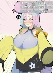 Rule 34 | !?, 1girl, asymmetrical bangs, blue hair, blush, breasts, character hair ornament, commentary request, cowboy shot, creatures (company), dekapaiyukari, emphasis lines, food, frown, game freak, gen 1 pokemon, hair ornament, halterneck, highres, holding, holding food, huge breasts, iono (pokemon), jacket, magnemite, motion blur, multicolored hair, nintendo, off-shoulder jacket, off shoulder, pink eyes, pink hair, pokemon, pokemon sv, sandwich, single leg pantyhose, sleeves past fingers, sleeves past wrists, solo, split-color hair, sweatdrop, translation request, two-tone hair, very long sleeves, yellow jacket