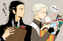 Rule 34 | !, 2boys, bindi, black gloves, black hair, black neckwear, black suit, blue eyes, candy, carrying, carrying bag, collar, earrings, final fantasy, final fantasy vii, final fantasy vii remake, fingerless gloves, food, formal, gloves, grey background, grey shirt, heart, japanese text, jewelry, long hair, looking at another, male focus, multiple boys, necktie, nervous, parted lips, popcorn, pretzel, profile, rufus shinra, shirt, short hair, simple background, smoothie, speech bubble, square enix, suit, sweat, sweatdrop, teeth, tseng, turks (ff7), vest, white hair, white shirt, wing collar