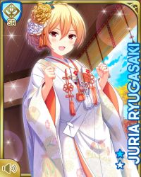 Rule 34 | 1girl, :d, blonde hair, breasts, card (medium), character name, day, excited, girlfriend (kari), indoors, japanese clothes, kimono, long sleeves, official art, open mouth, qp:flapper, red eyes, ryugasaki juria, small breasts, smile, standing, tagme, white kimono