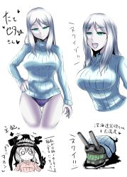 Rule 34 | 10s, 2girls, :d, abyssal ship, breasts, cannon, chibi, chibi inset, gloves, green eyes, hand on own hip, highres, kantai collection, large breasts, long hair, multiple girls, open mouth, pale skin, personification, ribbed sweater, sekitaku, silver hair, smile, sweater, ta-class battleship, translation request, turret, v, wo-class aircraft carrier