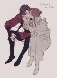 Rule 34 | 2boys, bandaged arm, bandaged neck, bandages, bishounen, black eyes, black footwear, black hair, blush, boots, brown hair, chinese clothes, closed eyes, galbae, hair bun, hair ribbon, hand on another&#039;s face, hanfu, highres, holding hands, hua cheng, kiss, kissing cheek, long hair, male focus, multiple boys, red hanfu, red robe, ribbon, robe, simple background, smile, string, string around finger, string of fate, tianguan cifu, white background, white footwear, white hanfu, white robe, wide sleeves, xie lian, yaoi