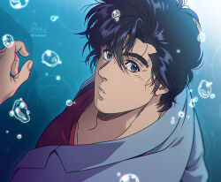 Rule 34 | 1boy, absurdres, black eyes, black hair, blue jacket, blurry, chromatic aberration, city hunter, collarbone, depth of field, from above, hair between eyes, highres, jacket, looking back, male focus, parted lips, saeba ryou, short hair, signature, solo, twitter username, water drop, yuu (masarunomori)