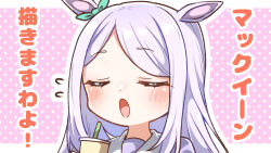 Rule 34 | 1girl, animal ears, blouse, blush, bow, closed eyes, commentary request, cup, disposable cup, drinking straw, ear ribbon, facing viewer, flying sweatdrops, green ribbon, horse ears, jako (jakoo21), long hair, mejiro mcqueen (umamusume), open mouth, outline, pink background, polka dot, polka dot background, portrait, purple hair, purple shirt, ribbon, school uniform, shirt, solo, swept bangs, tracen school uniform, translation request, umamusume, white outline, white shirt