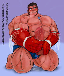 Rule 34 | 1boy, absurdres, bara, blur censor, blush, censored, colored skin, erection, forked eyebrows, gradient skin, hachimaki, hairy, headband, highres, huge pectorals, huge penis, jewelry, kneeling, large hands, looking at viewer, magatama, magatama necklace, male focus, male swimwear aside, mature male, muscular, muscular male, mutton chops, necklace, nejiri hachimaki, penis, red skin, short hair, solo, sparse arm hair, sparse chest hair, sparse leg hair, sparse navel hair, strongman waist, taigaabozusukii, tajikarao (housamo), thick eyebrows, thick thighs, thighs, tokyo houkago summoners, topless male, translation request, tusks