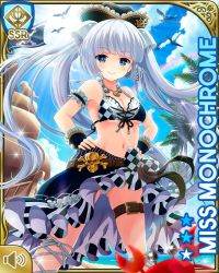 Rule 34 | 1girl, bikini, blue bikini, blue eyes, blunt bangs, card, character name, closed mouth, costume, day, female focus, girlfriend (kari), hand on own hip, hat, miss monochrome, miss monochrome (character), ocean, official art, outdoors, pirate, pirate ship, qp:flapper, sandals, skull and crossbones, smile, solo, swimsuit, tagme, twintails, white hair