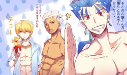 Rule 34 | 3boys, abs, angry, archer (fate), blonde hair, blue hair, coat, cu chulainn (fate), cup, drink, drinking, drinking straw, earrings, fate/stay night, fate (series), flower, gilgamesh (fate), hand up, holding, holding cup, jewelry, cu chulainn (fate/stay night), male focus, msg01, multiple boys, necklace, open mouth, patterned background, ponytail, topless male, shorts, smile, smirk, translation request, water drop, waving, white hair