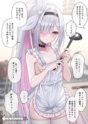 Rule 34 | 1girl, apron, black choker, black hairband, blue archive, blush, choker, collarbone, cowboy shot, fingernails, frilled apron, frills, fukemachi, grey eyes, grey hair, hair over one eye, hairband, highres, holding, holding ladle, ladle, long hair, naked apron, parted lips, plana (blue archive), solo, speech bubble, thighhighs, translation request, white apron, white thighhighs
