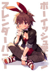 Rule 34 | 1girl, ahoge, animal ears, black bow, black bowtie, black pantyhose, blush, bow, bowtie, breasts, brown hair, cleavage, closed mouth, detached collar, eguchi sera, fake animal ears, fake tail, full body, hand on own cheek, hand on own face, indian style, leotard, looking at viewer, odawara hakone, pantyhose, playboy bunny, rabbit ears, rabbit tail, red eyes, red footwear, red leotard, saki, saki (manga), saki achiga-hen, shoes, short hair, sitting, small breasts, sneakers, solo, strapless, strapless leotard, sweat, tail, text background, translation request, v-shaped eyebrows, wrist cuffs