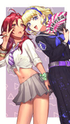 Rule 34 | 2girls, alternate costume, belt, blonde hair, blue eyes, constance von nuvelle, delinquent, earrings, fire emblem, fire emblem: three houses, gyaru, hairband, hand fan, hapi (fire emblem), holding, holding fan, jewelry, long sleeves, midriff, multicolored hair, multiple girls, nail polish, nakapipo, nintendo, open mouth, purple hair, red eyes, red hair, short sleeves, skirt, sukeban