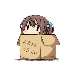 Rule 34 | 10s, 1girl, 2017, asagumo (kancolle), blue ribbon, box, brown hair, cardboard box, dated, hair ribbon, hair rings, hatsuzuki 527, in box, in container, kantai collection, long hair, ribbon, simple background, solid oval eyes, solo, translated, twintails, twitter username, white background