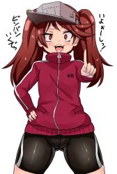 Rule 34 | 10s, 1girl, bad id, bad pixiv id, bike shorts, brown eyes, brown hair, cameltoe, jacket, kantai collection, open mouth, pointing, ryuujou (kancolle), simple background, solo, track jacket, translation request, twintails, visor cap, white background, yukinojou yakan, zipper