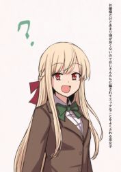 Rule 34 | 1girl, :d, ?, blonde hair, bow, bowtie, braid, brown jacket, french braid, green bow, green bowtie, hair bow, highres, jacket, long hair, long sleeves, looking at viewer, mame rakko, open mouth, original, red bow, red eyes, smile, solo, translated, upper body