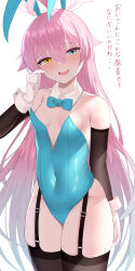 Rule 34 | 1girl, absurdres, ahoge, animal ears, black pantyhose, blue archive, blue eyes, blue leotard, blush, breasts, covered navel, detached collar, detached sleeves, fake animal ears, garter straps, gloves, hair between eyes, halo, heterochromia, highleg, highleg leotard, highres, hoshino (blue archive), leotard, long hair, looking at viewer, mizuha (pixiv56938668), open mouth, pantyhose, pink hair, playboy bunny, rabbit ears, small breasts, smile, solo, translation request, white gloves, wrist cuffs, yellow eyes