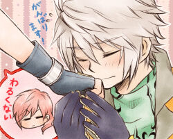 Rule 34 | 1boy, 1girl, blue gloves, blush, bracelet, chibi, chibi inset, closed eyes, closed mouth, commentary request, couple, cropped head, final fantasy, final fantasy xiii, fingerless gloves, flying sweatdrops, gloves, green shirt, grey hair, hair between eyes, holding hands, hope estheim, jacket, jewelry, kiss, kissing hand, lightning farron, lowres, male focus, orange jacket, pink hair, shirt, short hair, sobagaki shinyo, speech bubble, translation request, upper body