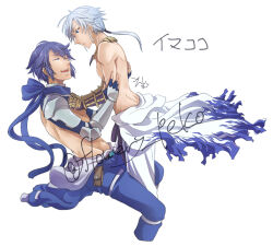 Rule 34 | 2boys, armor, belt, black belt, black gloves, blue gloves, blue hair, blue jumpsuit, closed eyes, closed mouth, clothes around waist, commentary request, cropped legs, feet out of frame, fingerless gloves, flame print, flowery peko, gauntlets, gloves, grey hair, hand on another&#039;s chest, jewelry, jumpsuit, jumpsuit around waist, long hair, looking at another, low ponytail, male focus, mechanic (ragnarok online), medium bangs, multiple boys, navel, necklace, open mouth, pants, pauldrons, ragnarok online, shirt, shirt around waist, short hair, shoulder armor, shrug (clothing), simple background, smile, sura (ragnarok online), toned, toned male, topless male, twitter username, white background, white pants, white shirt, yaoi