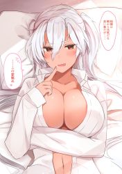 Rule 34 | 1girl, absurdres, areola slip, arm under breasts, bad id, bad twitter id, bed sheet, blush, breasts, brown eyes, cleavage, collarbone, dark-skinned female, dark skin, dress shirt, highres, index finger raised, kantai collection, large breasts, looking at viewer, lying, musashi (kancolle), musashi kai ni (kancolle), naked shirt, navel, no bra, on back, on bed, open clothes, open mouth, open shirt, pillow, poking self, shirt, solo, two side up, white hair, white shirt, yunamaro
