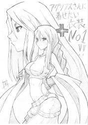 Rule 34 | 1girl, agrias oaks, annoyed, blush, braid, breasts, dancer, dancer (fft), final fantasy, final fantasy tactics, greyscale, jewelry, large breasts, lots of jewelry, monochrome