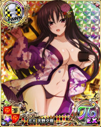 Rule 34 | 1girl, black hair, breasts, card (medium), chess piece, cleavage, high school dxd, large breasts, long hair, navel, official art, pawn (chess), purple eyes, raynare, solo