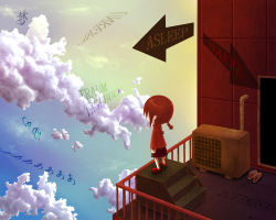 Rule 34 | 1girl, air conditioner, arrow (symbol), bad id, bad pixiv id, balcony, braid, chibi, chinese text, cloud, cloudy sky, english text, euler&#039;s number, female focus, from behind, german text, long sleeves, mado (watanuki), madotsuki, mirrored text, outdoors, red hair, shoes, skirt, sky, slippers, solo, spoilers, stairs, surreal, text focus, translated, twin braids, unworn slippers, yume nikki