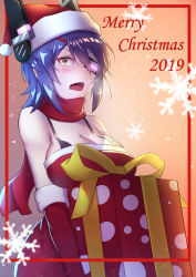 Rule 34 | 1girl, absurdres, alternate costume, box, breasts, christmas, dress, eyepatch, fur-trimmed headwear, fur trim, gift, gift box, hat, headgear, highres, kantai collection, large breasts, purple hair, red dress, red hat, red scarf, santa costume, santa dress, santa hat, scarf, short hair, sleeveless, sleeveless dress, solo, tenryuu (kancolle), upper body, yellow eyes, zknxart99