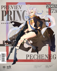 Rule 34 | 1girl, ahoge, black panties, black socks, blouse, character name, collared shirt, copyright name, cover, damaged, fake cover, formal, from side, full body, girls&#039; frontline, gun, hair between eyes, hair down, hair undone, jacket, jacket on shoulders, kneehighs, long hair, machine gun, necktie, no sense of shame, official alternate costume, official art, panties, pkp (girls&#039; frontline), pkp (l.a.d.y) (girls&#039; frontline), shirt, short shorts, shorts, socks, solo, stomach, thigh strap, torn clothes, torn jacket, torn legwear, torn shirt, torn shorts, torn socks, underwear, very long hair, weapon, white hair, yellow eyes, yellow shirt