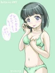 Rule 34 | 10s, 1girl, :p, adjusting hair, artist name, black eyes, black hair, blush, bow, bow bra, bow panties, bra, bra pull, breasts, character name, cleavage, clothes pull, cowboy shot, green background, green bra, green panties, idolmaster, idolmaster cinderella girls, lace, lace-trimmed bra, lace-trimmed panties, lace trim, looking at viewer, navel, niwa hitomi, panties, short hair, simple background, small breasts, smile, solo, standing, tongue, tongue out, translation request, underwear, underwear only, yummy (donyat1983)