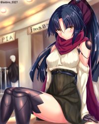 Rule 34 | 1girl, black hair, black skirt, blush, breasts, brown eyes, commentary request, detached sleeves, fate/grand order, fate (series), hair ribbon, highres, joints, katou danzou (fate), long hair, looking at viewer, medium breasts, ponytail, purple ribbon, purple scarf, ribbed skirt, ribbed sweater, ribbon, robot joints, scarf, sebire, sitting, skirt, smile, solo, sweater, twitter username