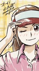 1girl brown_eyes brown_hair collarbone highres long_hair looking_at_viewer official_art oh_jin-koo one_eye_closed ooi!_tonbo ooi_tonbo pink_shirt shirt simple_background smile visor_cap