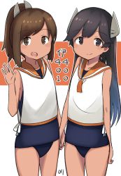 Rule 34 | 2girls, artist logo, black hair, blouse, blue one-piece swimsuit, blush stickers, brown eyes, brown hair, character name, cowboy shot, hair ornament, hairclip, headgear, highres, holding hands, i-400 (kancolle), i-401 (kancolle), kantai collection, long hair, ma rukan, multiple girls, no nose, one-piece swimsuit, one-piece tan, orange sailor collar, ponytail, sailor collar, school swimsuit, shirt, short hair, short ponytail, sleeveless, sleeveless shirt, standing, swimsuit, swimsuit under clothes, tan, tanline, white shirt