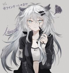 Rule 34 | 1girl, animal ear fluff, animal ears, antenna hair, aqua eyes, arknights, artist name, bandeau, black jacket, black nails, breasts, bright pupils, cleavage, closed mouth, collarbone, collared jacket, commentary request, fingerless gloves, fingernails, frown, gloves, grey background, grey hair, hair between eyes, hair ornament, hairclip, hand up, high collar, highres, itonatsu, jacket, lappland (arknights), layered sleeves, long hair, long sleeves, looking at viewer, medium breasts, messy hair, midriff, nail polish, open clothes, open jacket, pale skin, scar, scar across eye, scar on face, shadow, short over long sleeves, short sleeves, signature, simple background, solo, spoken squiggle, squiggle, stomach, straight-on, sweatdrop, translation request, upper body, white bandeau, white gloves, white pupils, wolf ears, wolf girl