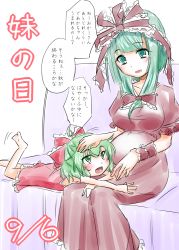 Rule 34 | 2girls, :d, age difference, barefoot, bed, bow, child, dated, dress, dual persona, feet, female focus, frills, front ponytail, green eyes, green hair, hair bow, hair ornament, hair ribbon, hakano shinshi, hand on head, kagiyama hina, long hair, lying, mother and daughter, multiple girls, on stomach, open mouth, headpat, pregnant, red dress, ribbon, sitting, sketch, smile, touhou, translated, wrist ribbon