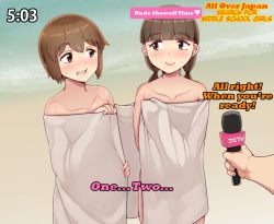 Rule 34 | 2girls, abubu, beach, english text, hard-translated, long hair, microphone, multiple girls, naked towel, outdoors, public indecency, recording, short hair, third-party edit, towel, translated