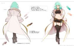 Rule 34 | 1girl, ahoge, bare shoulders, belt, black shirt, black skirt, black thighhighs, blue eyes, boots, breasts, character sheet, coat, collared shirt, crop top, crossed legs, from behind, full body, garter straps, green eyes, green hair, heterochromia, highres, large breasts, long coat, long sleeves, looking at viewer, medium hair, midriff, miniskirt, mizunoto seiryuu, multicolored hair, multiple views, navel, off shoulder, open clothes, open coat, original, shirt, skirt, sleeveless, sleeveless shirt, sleeves past fingers, sleeves past wrists, standing, stomach, streaked hair, test tube, thighhighs, thighs, translation request, watson cross, white coat, zettai ryouiki