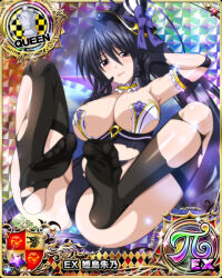 Rule 34 | 1girl, armpits, black hair, breasts, card (medium), chess piece, cleavage, feet, high school dxd, himejima akeno, large breasts, long hair, official art, purple eyes, queen (chess), solo