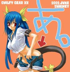 Rule 34 | 1girl, arc system works, blue hair, blue sailor collar, blush, bow, dizzy (guilty gear), dressing, guilty gear, long hair, lowres, pirate, red eyes, ribbon, sailor collar, solo, sumi hei, sumihey, tail, tail bow, tail ornament