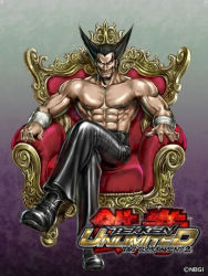 Rule 34 | 1boy, abs, age regression, aged down, bandages, bandai namco, black hair, boots, crossed legs, facial hair, goatee, male focus, mishima heihachi, muscular, official art, pants, shiny clothes, sitting, solo, spiked hair, tekken, tekken tag tournament 2, throne, topless male, veins, yamashita shun&#039;ya
