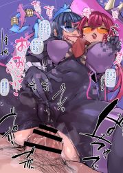 2girls anal anal_object_insertion bisexual_female blue-tinted_eyewear blue_hair blush breasts censored cleavage commentary_request duel_monster evil_twin_ki-sikil evil_twin_lil-la ffm_threesome gloves group_sex hat highres jacket ki-sikil_(yu-gi-oh!) large_breasts lil-la_(yu-gi-oh!) long_hair multiple_girls nipples object_insertion open_mouth orange-tinted_eyewear p_(tidoriashi) penis pink_hair sex short_hair sunglasses threesome tinted_eyewear translation_request yu-gi-oh!