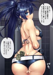 Rule 34 | 1girl, ass, bathroom, black hair, black rock shooter, black rock shooter (character), blue eyes, breasts, butt crack, long hair, looking at viewer, money, prostitution, public use