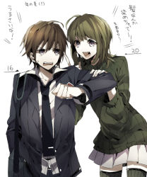Rule 34 | 1boy, 1girl, :d, :o, ^^^, age difference, ahoge, arrow (symbol), blue eyes, brown hair, character age, collared shirt, cowboy shot, emphasis lines, frown, green hair, green thighhighs, jacket, long sleeves, necktie, open mouth, original, pleated skirt, ribbed sweater, school uniform, shirt, short hair, simple background, skirt, smile, standing, sweatdrop, sweater, teeth, thighhighs, translation request, turtleneck, wavy mouth, white background, white shirt, white skirt, wonoco0916, zettai ryouiki