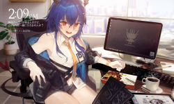 1girl, absurdres, arknights, black jacket, blue hair, blush, ch&#039;en (arknights), chair, chopsticks, coffee, coffee cup, commentary, cup, desk, disposable cup, eyebrows visible through hair, food, glasses, hair between eyes, highres, horns, indoors, jacket, keyboard (computer), kuroduki (pieat), looking at viewer, necktie, obentou, open mouth, plant, red eyes, rice, screen, shirt, sitting, sleeveless, sleeveless shirt, solo, thighs, translation request, white shirt, window, yellow neckwear