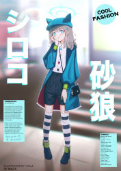 Rule 34 | animal ears, bag, blue archive, blue eyes, blue hat, blue jacket, blurry, blurry background, english text, frills, full body, grey hair, hair ornament, halo, hand on own face, handbag, hat, highres, jacket, looking at viewer, nail polish, shiroko (blue archive), shoes, striped clothes, striped thighhighs, thighhighs, vialle