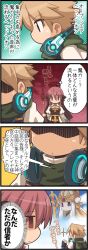 Rule 34 | 1boy, 2girls, 4koma, arch bishop (ragnarok online), black bow, bow, breasts, brown hair, cleavage cutout, closed mouth, clothing cutout, comic, commentary request, cone hair bun, crosier, cross, crown, dress, expressionless, gem, green scarf, hair bow, hair bun, headphones, headphones around neck, heterochromia, highres, holding, holding staff, juliet sleeves, long sleeves, medium breasts, multiple girls, official alternate costume, official art, pink eyes, pink hair, pope (ragnarok online), puffy sleeves, purple eyes, ragnarok online, ranger (ragnarok online), red eyes, red gemstone, scarf, shirt, short hair, staff, translation request, two-tone dress, upper body, white dress, white hair, white shirt, yuichirou