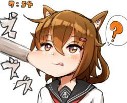 Rule 34 | 10s, 1girl, :q, ?, animal ears, brown eyes, brown hair, dog ears, ikazuchi (kancolle), kantai collection, mumumu (three emu), photo-referenced, school uniform, serafuku, simple background, solo, spoken question mark, timestamp, tongue, tongue out, vacuum cleaner, white background