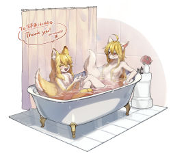 Rule 34 | 2girls, :d, absurdres, ahoge, animal ears, bathing, bathtub, blonde hair, breasts, claw foot bathtub, commission, completely nude, crossed legs, fox ears, fox tail, furry, furry female, hair censor, hair over breasts, highres, long hair, medium breasts, mullmull02, multiple girls, nude, open mouth, original, red eyes, same-sex bathing, shared bathing, sitting, skeb commission, smile, steam, tail
