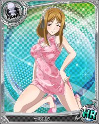 Rule 34 | 10s, 1girl, artist request, brown eyes, brown hair, card (medium), character name, chess piece, chinese clothes, dress, high school dxd, long hair, maid headdress, marion (high school dxd), official art, one eye closed, pawn (chess), pink dress, solo, trading card