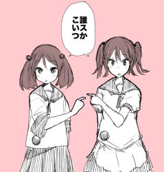 Rule 34 | 2girls, apron, check translation, frilled apron, frilled skirt, frills, hair bobbles, hair ornament, kantai collection, ken sogen, looking at viewer, multiple girls, pink background, pleated skirt, pointing, pointing to the side, puffy short sleeves, puffy sleeves, remodel (kantai collection), sazanami (kancolle), school uniform, serafuku, short hair, short sleeves, simple background, skirt, translation request, twintails