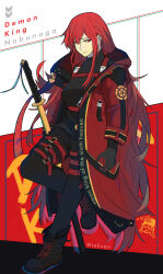 Rule 34 | 1girl, alternate costume, bad id, bad twitter id, belt, black footwear, english text, family crest, fate/grand order, fate (series), highres, jacket, katana, long hair, long sleeves, looking at viewer, oda nobukatsu (fate), oda nobunaga (fate), oda nobunaga (maou avenger) (fate), oda uri, red eyes, red hair, red jacket, shoes, solo, sword, taku (takuqx), very long hair, weapon
