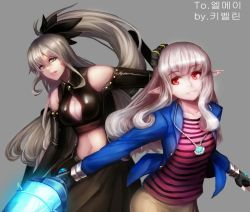 Rule 34 | 2girls, bad id, bad pixiv id, bare shoulders, breasts, cleavage, cleavage cutout, clothing cutout, collarbone, commission, dungeon and fighter, elf, fighter (dungeon and fighter), kibellin, long hair, looking at viewer, medium breasts, multiple girls, navel, open mouth, pointy ears, ponytail